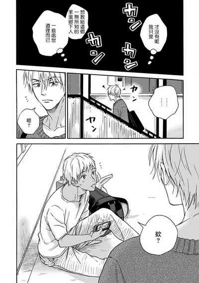 第82页图