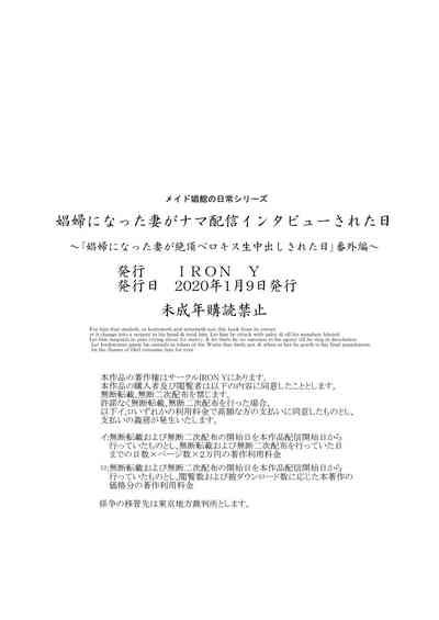 第34頁圖