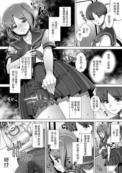 第10頁圖