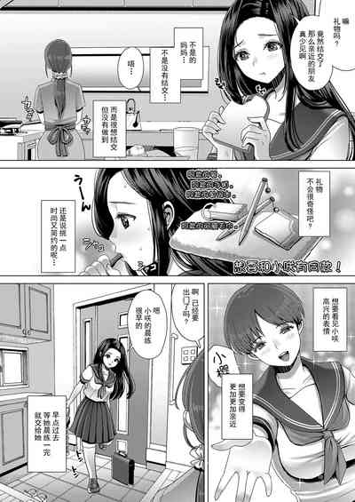 第18頁圖