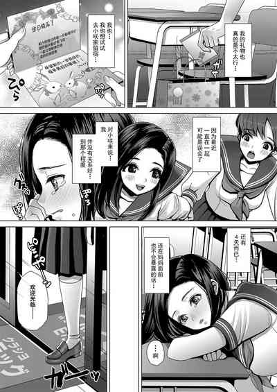 第22頁圖