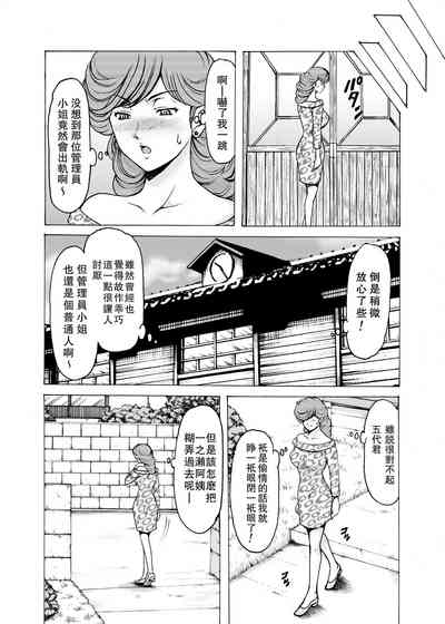 第14页图