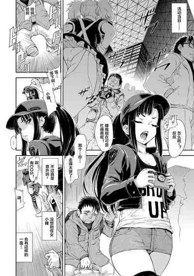 第2頁圖
