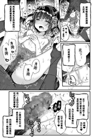 第14頁圖