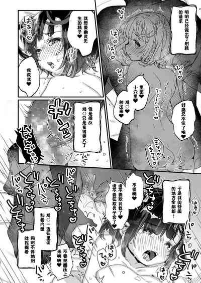 第34頁圖