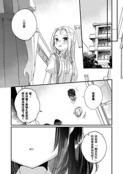 第42頁圖