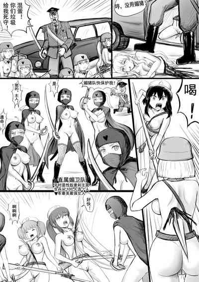 第134頁圖