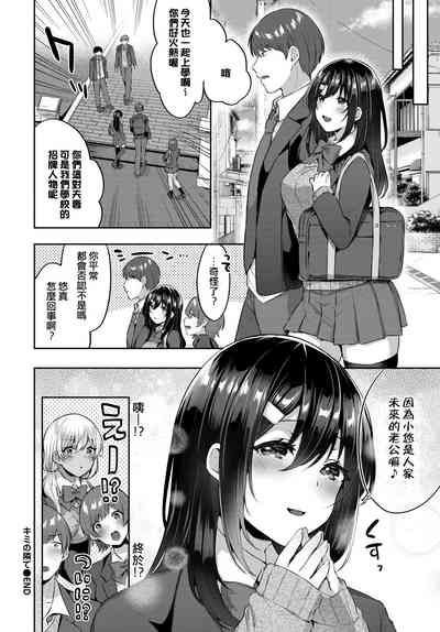 第18頁圖