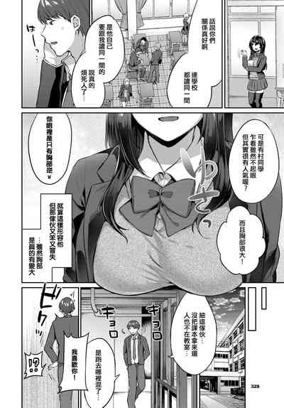 第2頁圖