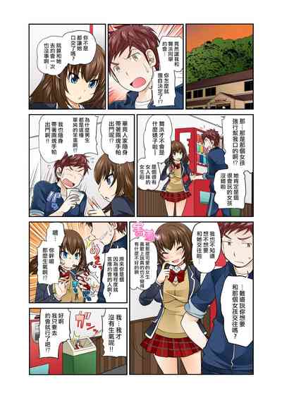 第14頁圖