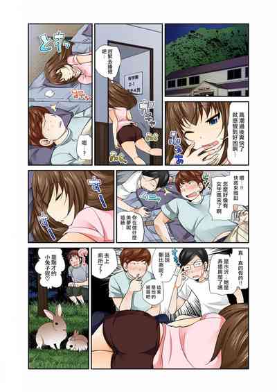 第2頁圖