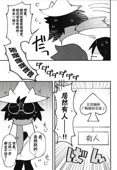 第18頁圖