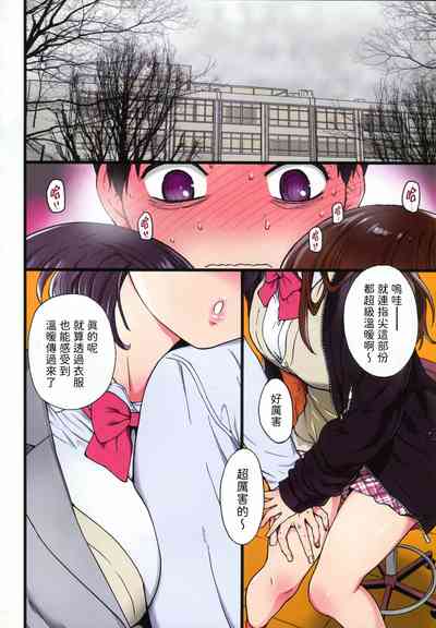 第10頁圖