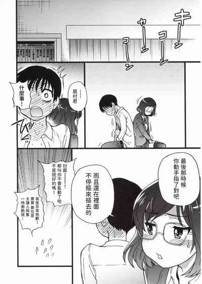 第110頁圖