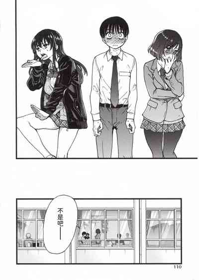第114頁圖