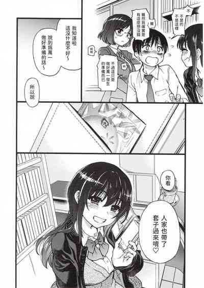 第118頁圖