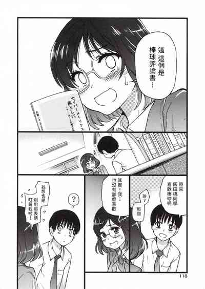 第122頁圖