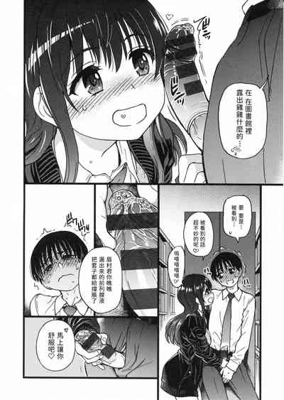 第138頁圖