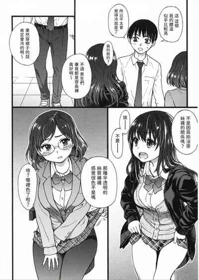 第14頁圖