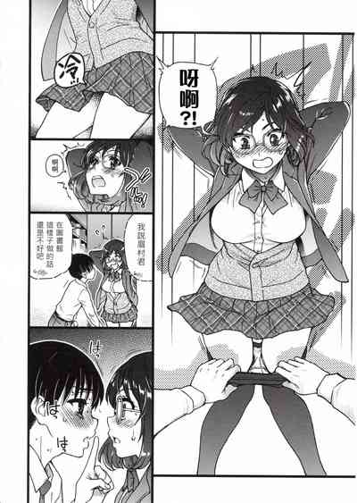 第166頁圖