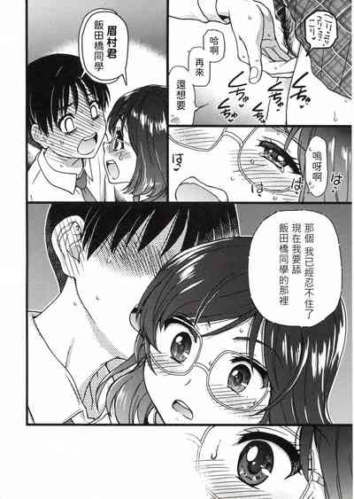第170頁圖
