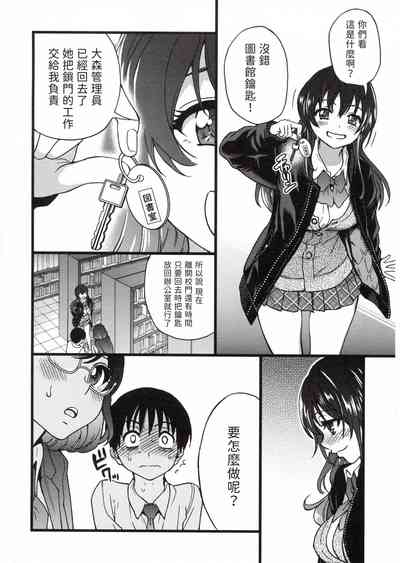 第178頁圖
