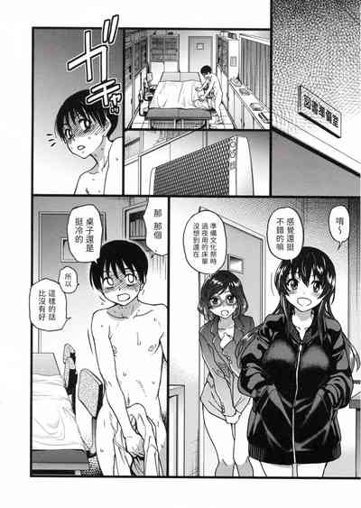 第182頁圖