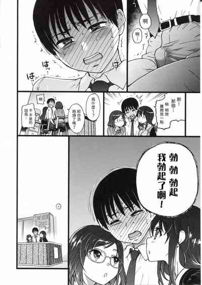 第18頁圖