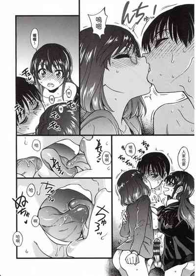 第190頁圖