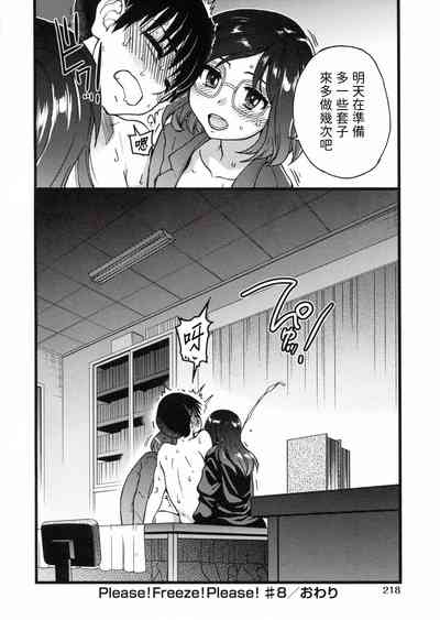 第222頁圖