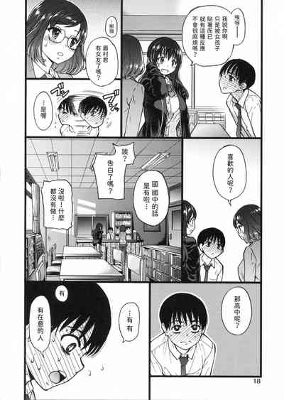 第22頁圖