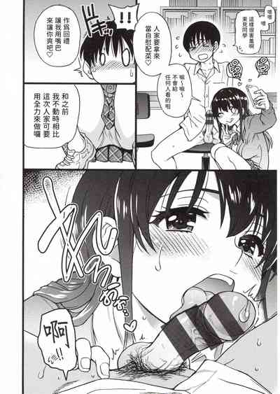 第242頁圖