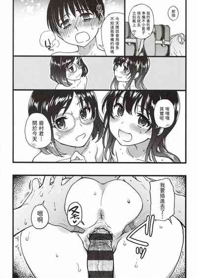 第266頁圖
