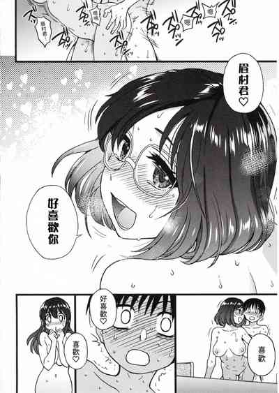 第270頁圖