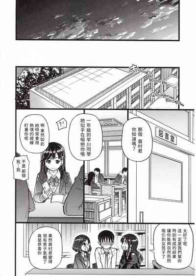 第298頁圖