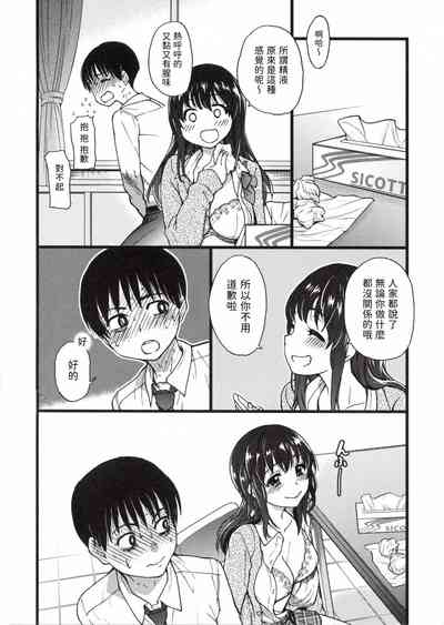 第42頁圖