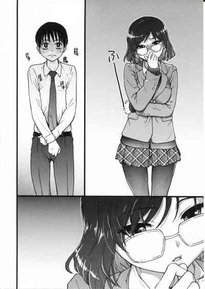 第50頁圖