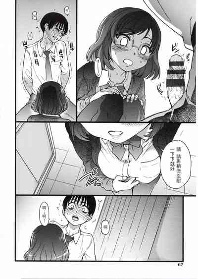 第66頁圖