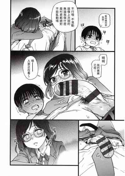 第98頁圖