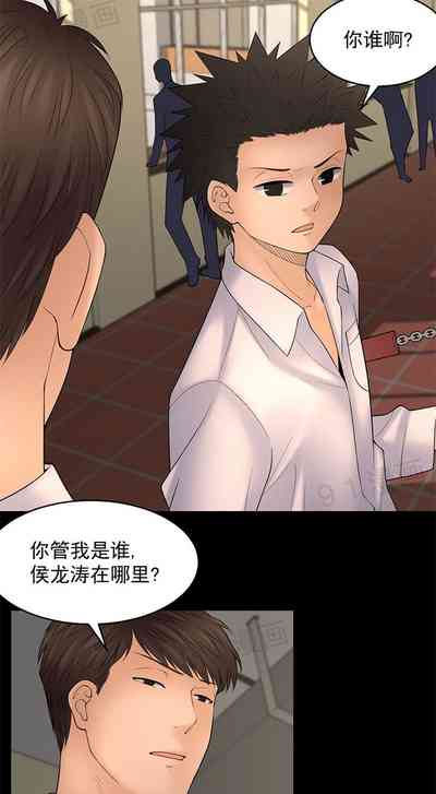 第114页图