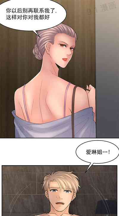 第62页图