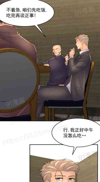 第82页图
