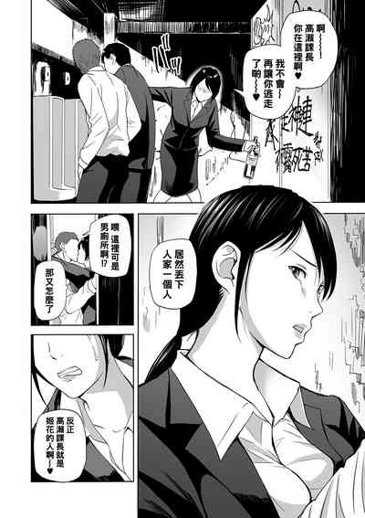 第14页图