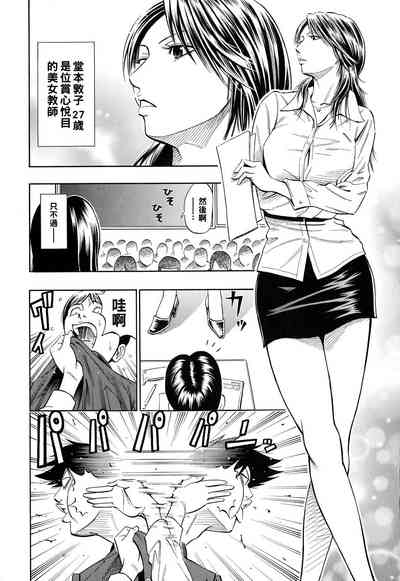 第2頁圖
