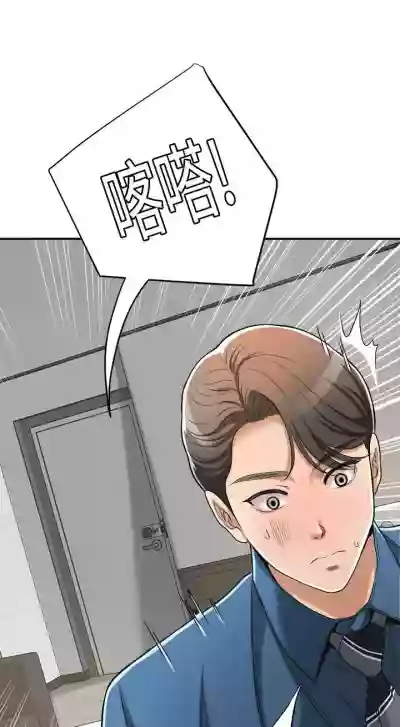第118頁圖