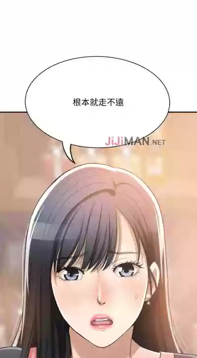第150頁圖