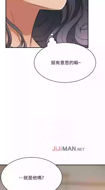 第154頁圖