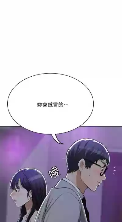第162頁圖