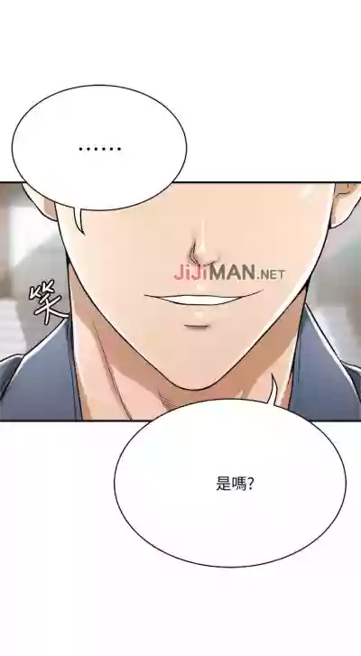 第170頁圖
