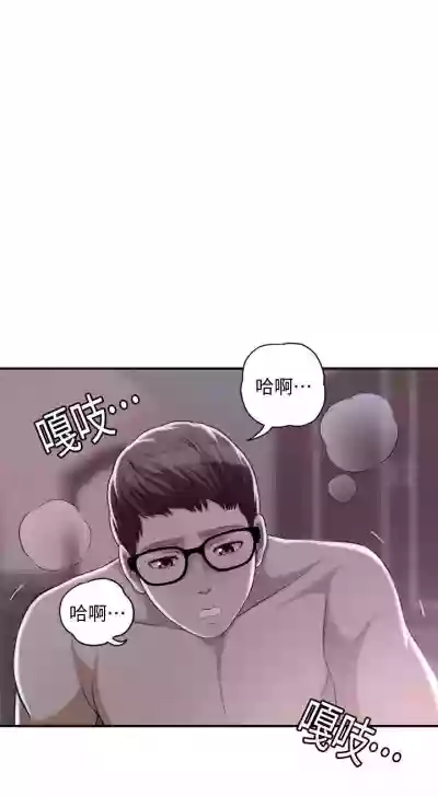 第174頁圖